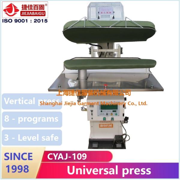 PLC Universal Vertical Steam Press Machine Dry Heating System