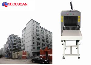 China Security Mobile X-ray Scanning Machine Luggage Inspection Find Weapons on sale