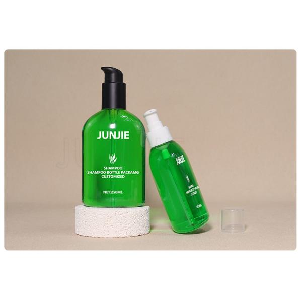 Custom Kids Baby Shape 200ml Matte PET Lotion Shower Gel Shampoo and Conditioner Bottle Baby Body Lotion Bottle