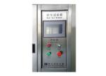 Sand And Dust Testing Laboratory Testing Machine , ISO Certificated