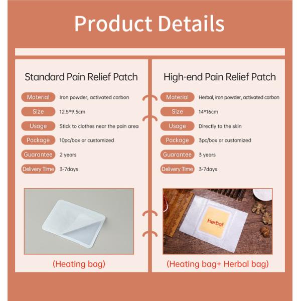 MSDS Back Pain Heat Patch OEM Warming Patch For Back Pain