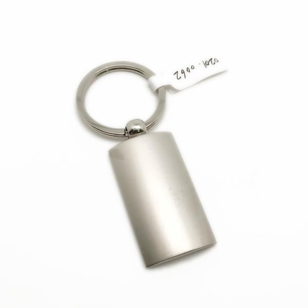Quality Siliver Personalized Key Chain with Customized Logo Design Option for sale
