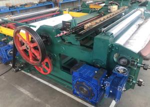 Wholesale 1.4m Cnc Controlled Ss316 Wire Mesh Weaving Machine from china suppliers