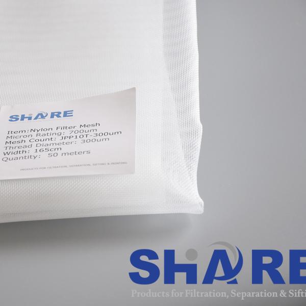 Quality Monofilament Nylon Mesh Filter Screen With Mesh Openings 16 - 1500 Micron for sale