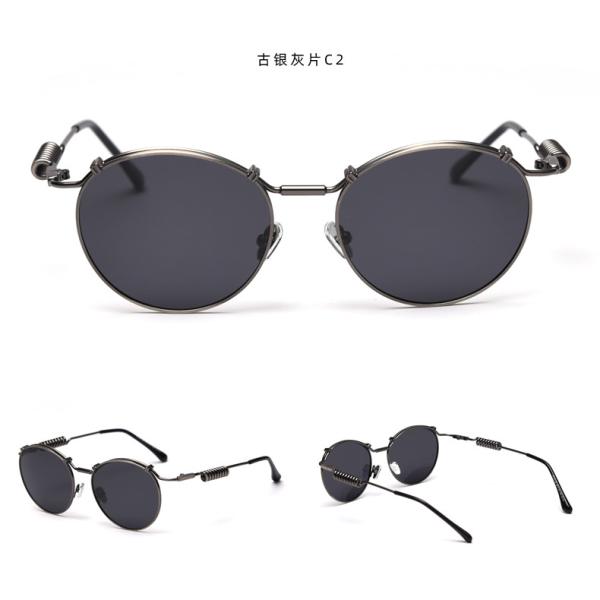 Spring Shape Shades 145MM Plain Lens Glasses Unisex Sunglasses Unique Metal Frame