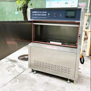 Wholesale AISI ASTM Accelerated Weathering Chamber Rustproof Xenon Arc Test Chamber from china suppliers