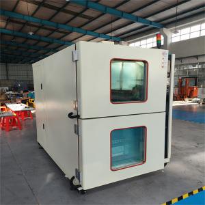 Wholesale High Precision Climate Temperature Humidity Chamber Customized for Food Testing from china suppliers