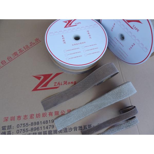 High Resistance Hook And Loop Fastener Tape For Industry Requirements