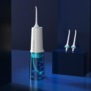 Wholesale Rechargeable FDA Smart Water Flosser Four Water Pressure Modes With Memory Function from china suppliers
