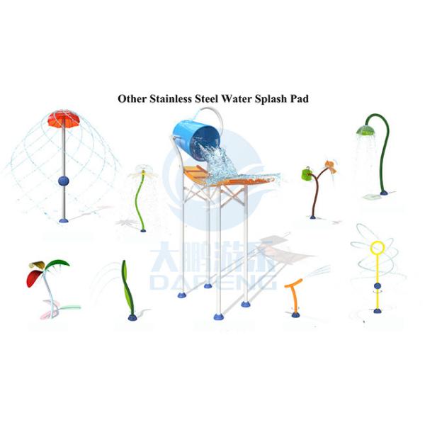 Anti Static Outdoor Water Sprinklers SS 304 Snail Water Splash Playground