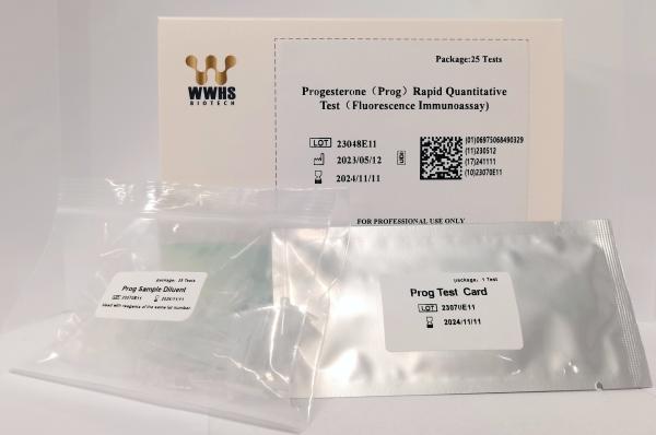 Quality Progesterone（Prog) Rapid Quantitative Test WWHS FIA POCT  Fluorescence Immunoassay for sale