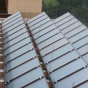 China 2000mmx1000mm Flat Plate Type Solar Collector With Glass Wool Insulation on sale