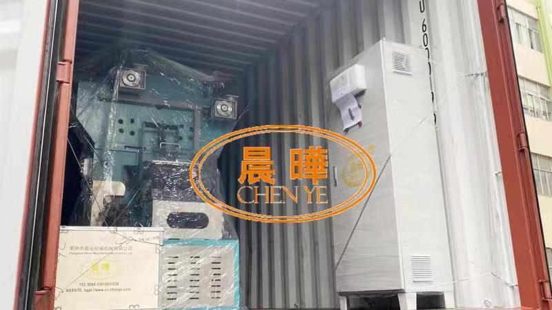 Onion Net Bag Machine Liba Warp Knitting Machine for Plastic Warning Net
