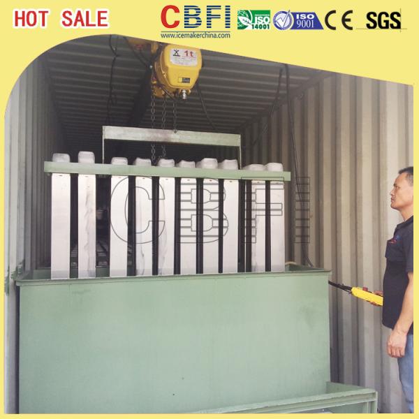 Quality Fishery Cooling Containerized Block Ice Machine Germany  Compressor for sale