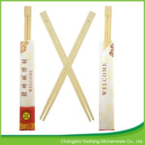 Wholesale 24cm Japanese Sushi Chopsticks Bamboo Twins Eco Friendly Customized from china suppliers