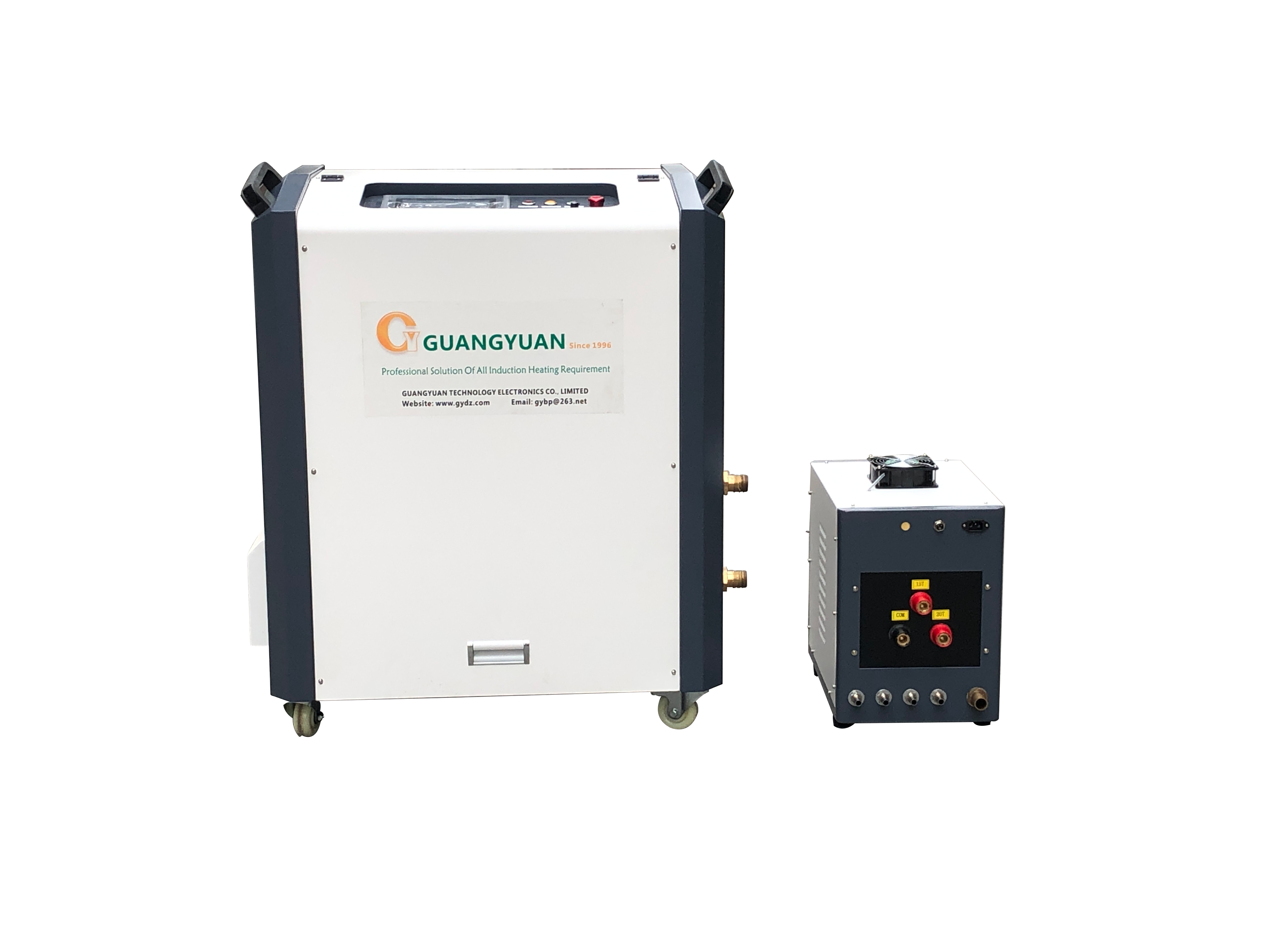 induction quenching machine