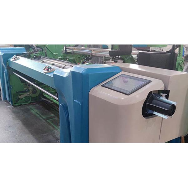 600rpm Automatic Inspection Low Power Consumption Loom Rapier