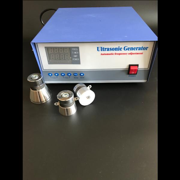 900W Ultrasonic power supply 220V with CE industry ultrasound power cleaing generator Ultrasound Power Cleaing Ultra High Frequency Sound Generator 900W CE Approval