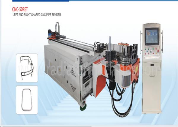 Quality Electric Servo Driven Automatic Bending Machine For High Load Bending for sale