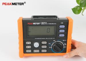 Wholesale High Performance RCD Loop Tester Multimeter USB Interface High Accuracy from china suppliers