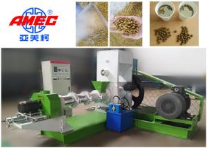 China 380v / 220v Fish Feed Extruder Floating Feed Machine 1000kg/H Stable Operation on sale