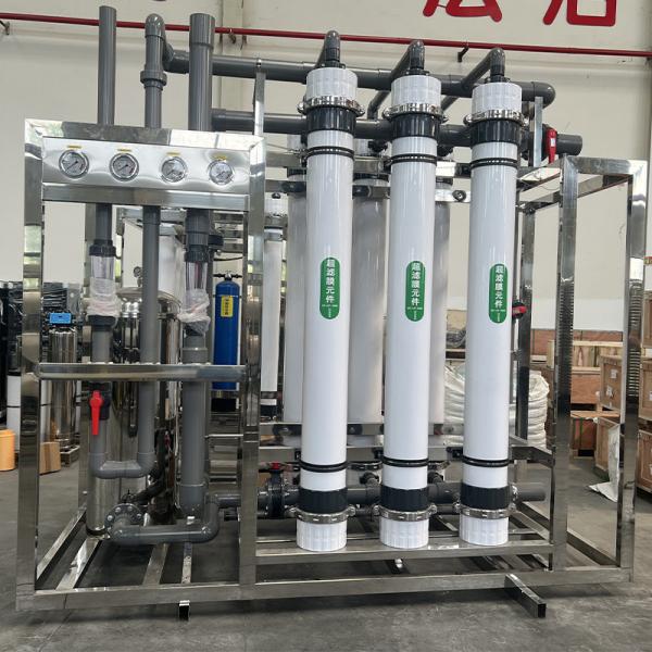Quality 30 Tons Of Ultrafiltration Nanoscale Filtration Equipment Efficient Ultrafiltration Solution for sale