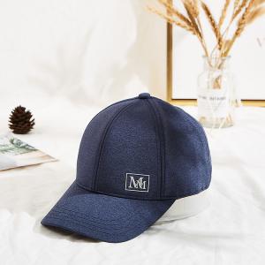 Wholesale 3 1/8&quot; Crown High Knitted Fabric Baseball Cap Custom MM Logo from china suppliers