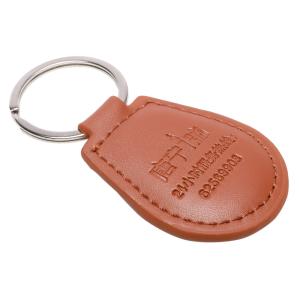 Wholesale Access Control System RFID NFC Keyfob 125Khz Dust Resistant from china suppliers