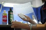 Polycarbonate (PC) plastic parts prototype, Fast CNC Rapid Prototyping , Rapid