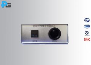 Wholesale 60mm Cavity Portable Key Blackbody Furnace for Calibrating Forehead Temperature Gun from china suppliers