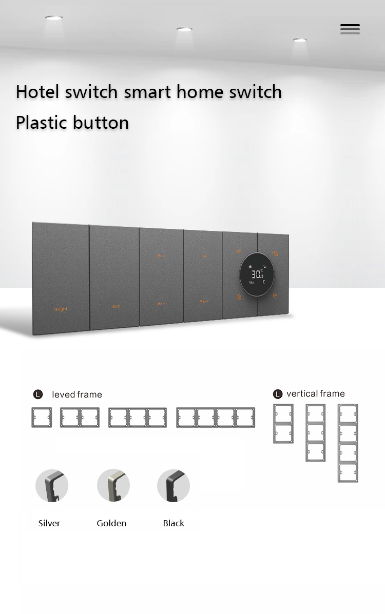 RS485 Modbus Smart Home Wall Light Switch Push Button 3 Keys