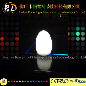 Wholesale Wireless Color Changing Led Egg Lamp with remote controller from china suppliers