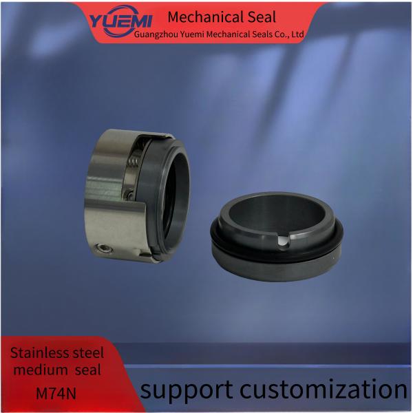 Multi Spring Centrifugal Medium Mechanical Seal Industrial Water Pump M74N