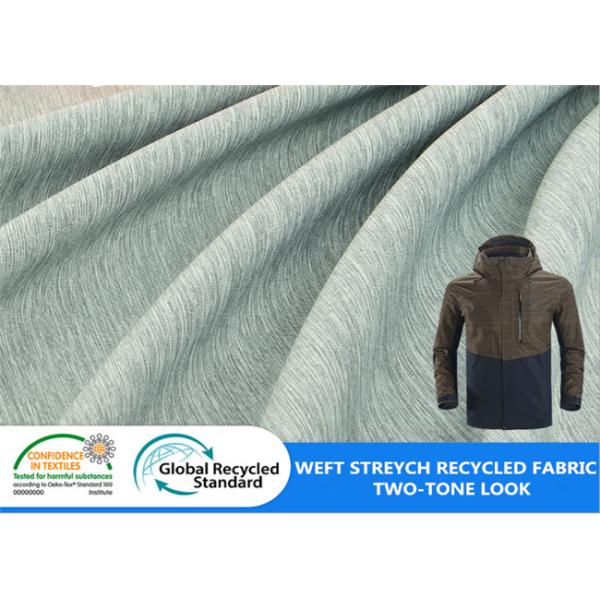 Two Tone Weft Stretch Polyester 200D 112GSM Recycled PET Fabric