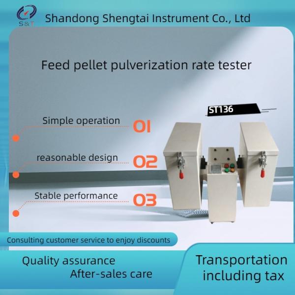 Pellet Durability index Tester feed Lab Test Instruments PDI tester Double box