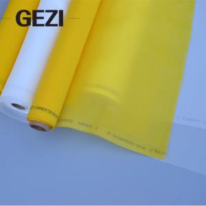 China Screen printing screen mesh polyester screen mesh cloth 50 meters on sale