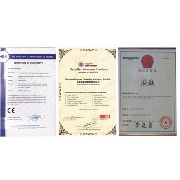 Food/Beverage Packing Machine,Can Labeling Machine,Auto Plastic Bottle Label Packaging Machine