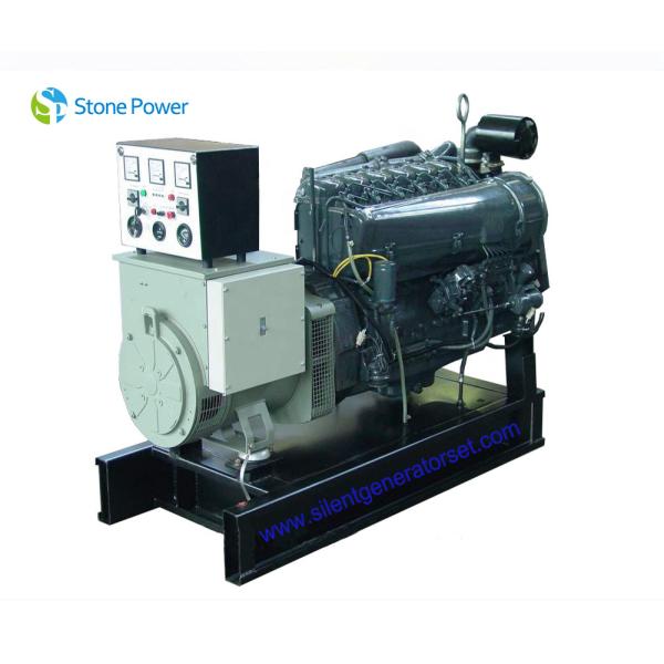 550KW 688KVA Open Type Diesel Generator With Engine HC12V132ZL-LA1A