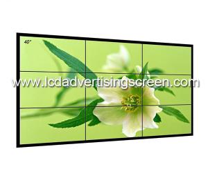 China 3.5mm Lcd Video Wall LG LCD Splicing Screen With Ultra-Narrow Side Stitching on sale