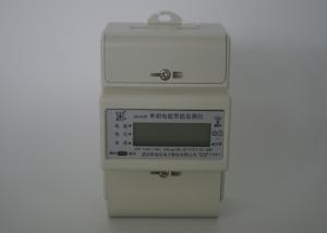 Wholesale Wifi Communication Energy Consumption Monitoring System Single Phase Watt Hour Meter from china suppliers