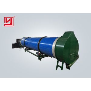 Buy cheap Brewer's Spent Grain Rotary Drying Machine Reasonable Design Easy Operate from wholesalers