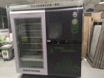 Tourism Spot 2 In 1 Configuration Scanner Smart Reverse Vending Machine Bottle