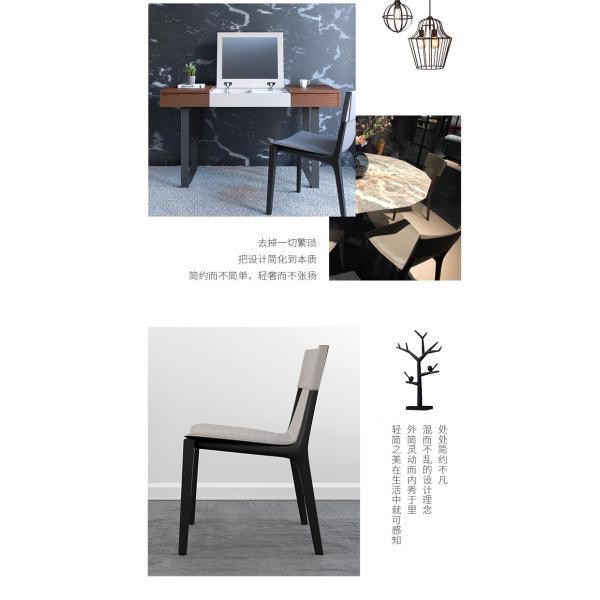 Canteen Villa Steel Tube 81cm Solid Wood Chairs