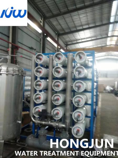 Quality 1.6Mpa Wastewater Reuse Reverse Osmosis System For Industry for sale