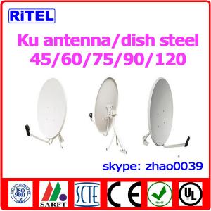 Wholesale VSAT Ku-band satellite solid dish from china suppliers