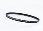 77mm High Definition Multi Coated Camera Lens UV Filter With Ultra Thin Elegant
