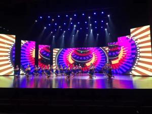 China Thin Rgb Stage Background Big Outdoor Rental Led Screen Wall CE RoHS FC UL on sale