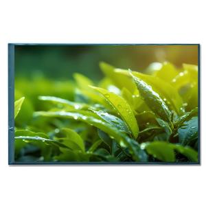 Wholesale IPS 8 Inch TFT LCD Monitor Module MIPI Interface Medical LCD Monitor from china suppliers