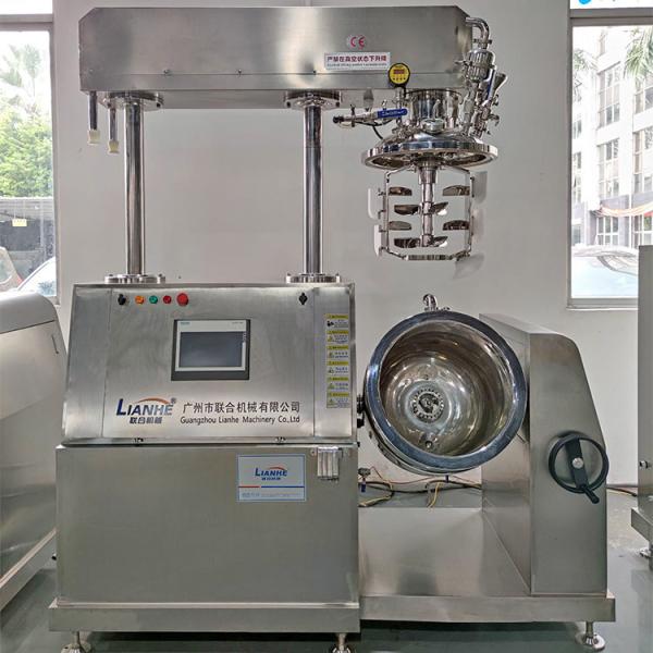 Quality Small Stable SUS304 Vacuum Emulsifier Mixer With Bottom Homogenizer for sale