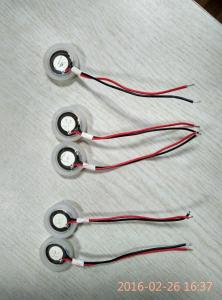 Atomizer Slice Used In Ultrasonic Atomizing Transducer High Power
